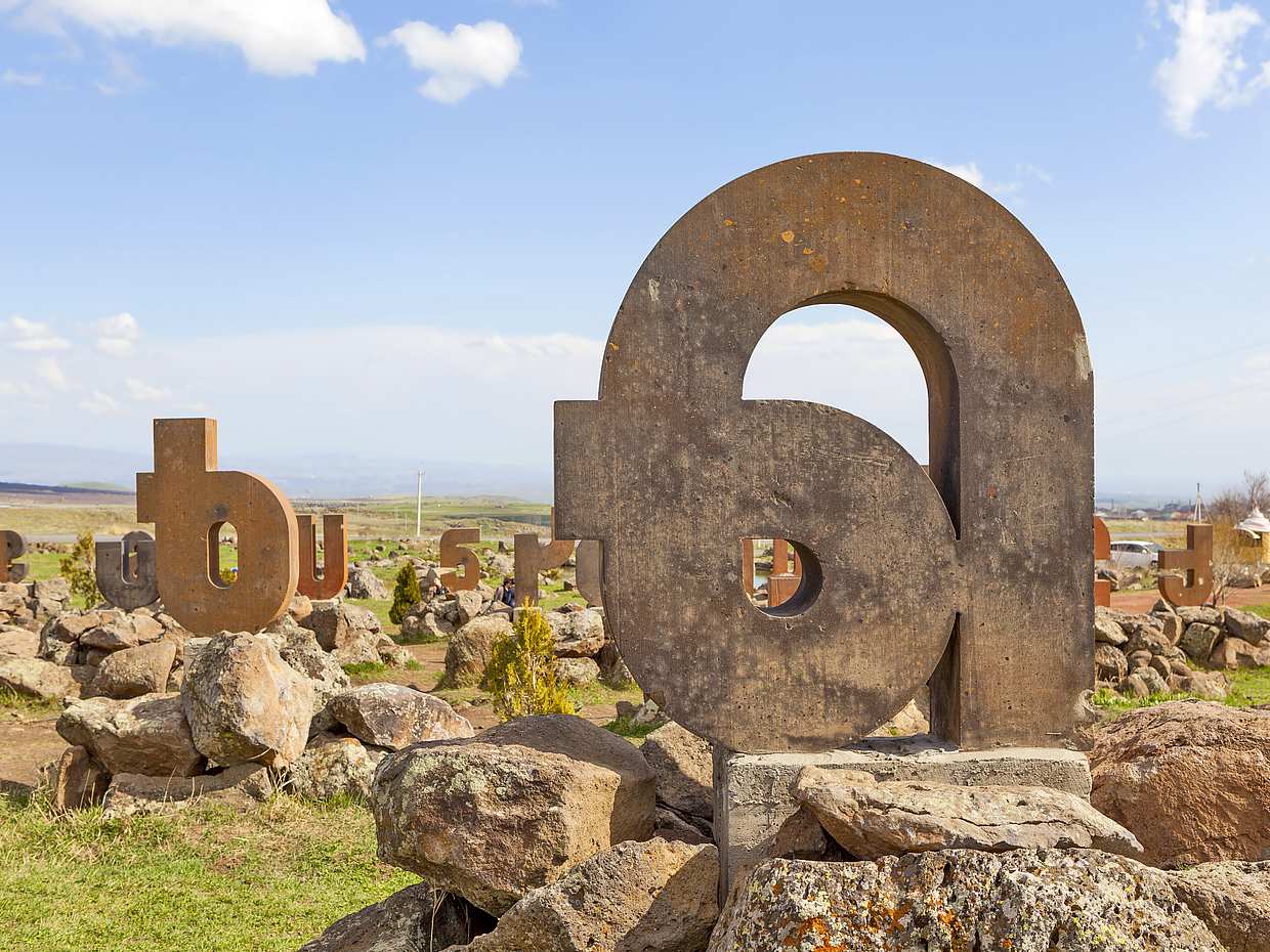 Armenian Alphabet Monument and Saghmosavank Monastery Private Tour in Yerevan, photo 2