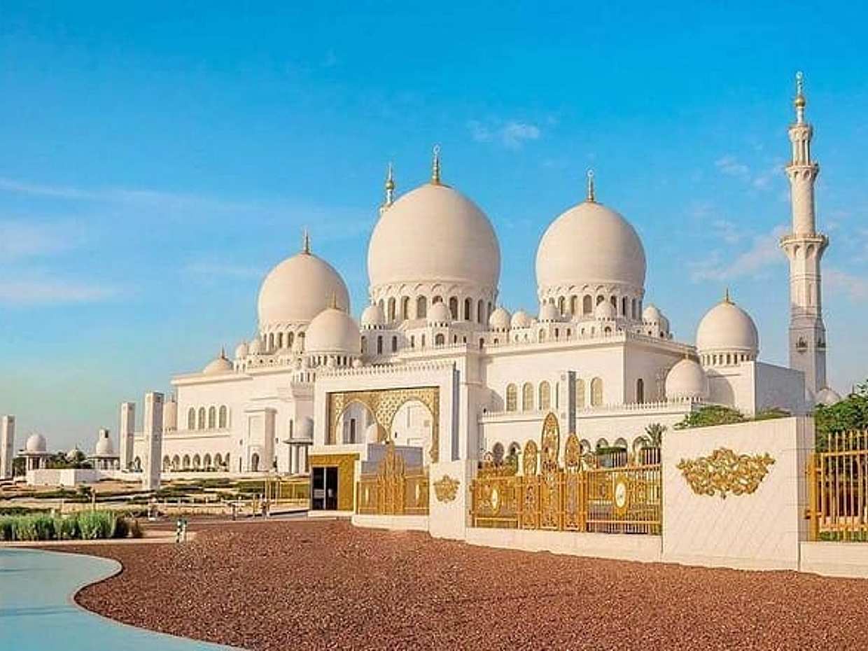 Full-Day Abu Dhabi City Tour with Etihad Tower Entry, photo 3