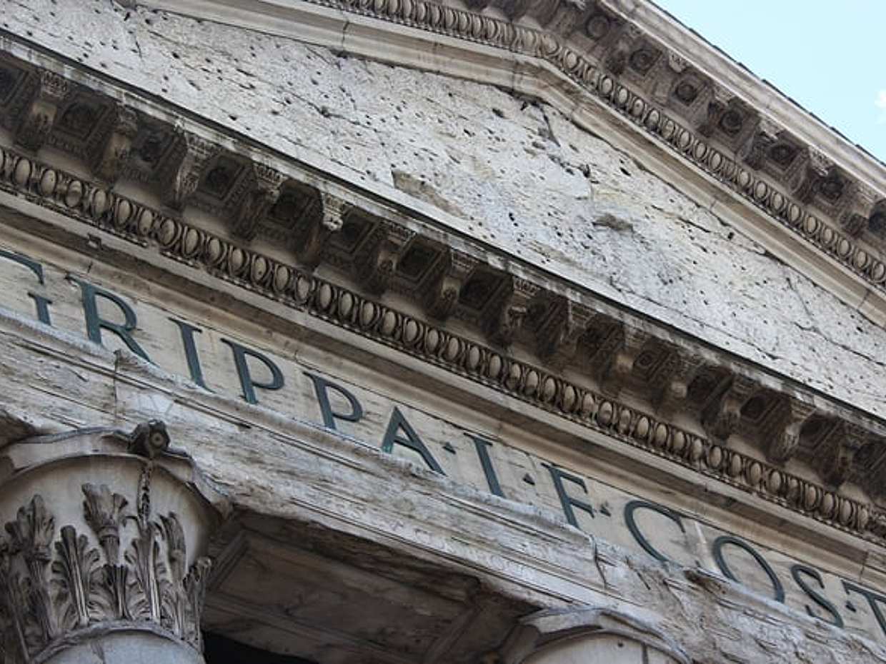 Pantheon Rome Tickets with Official Audio Guide, photo 3