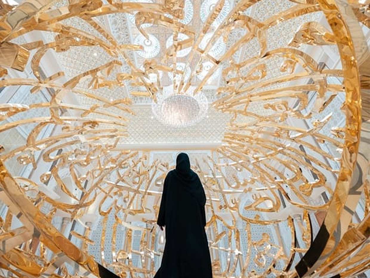 Qasr Al Watan Abu Dhabi in United Arab Emirates, photo 4