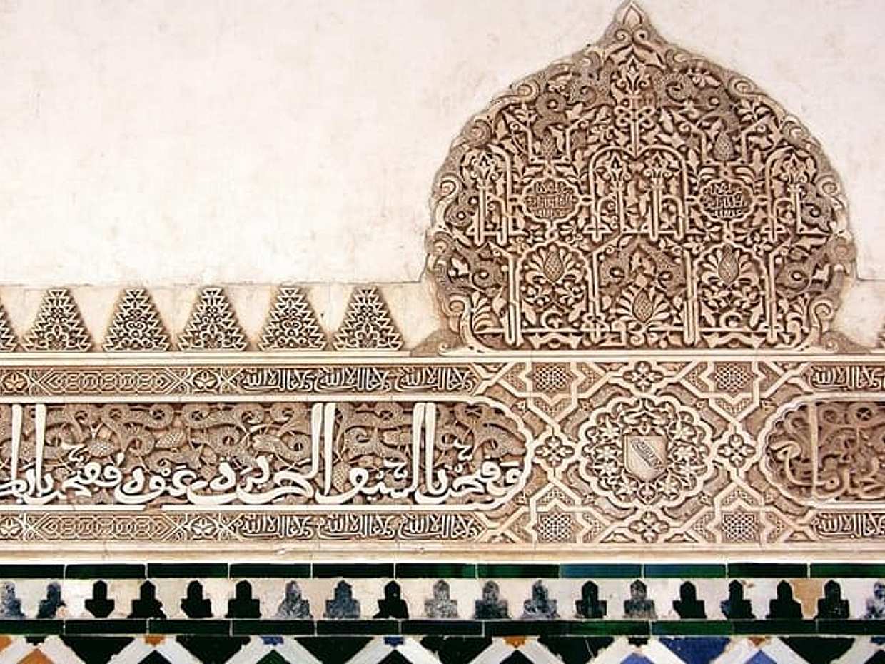 Alhambra in Granada and Mosque of Cordoba - Private Tour - From Madrid