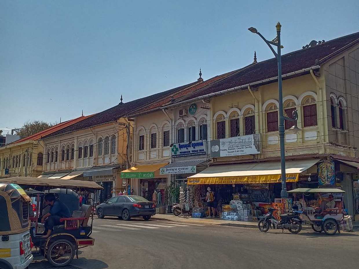Privater Stadtrundgang in Siem Reap, Kambodscha, Krong Siem Reap
, photo 3