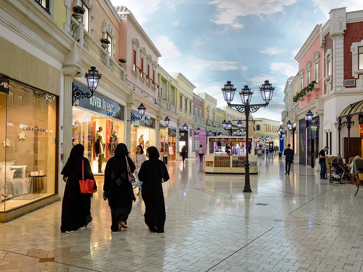 Doha Shopping Tour in Qatar, photo 2