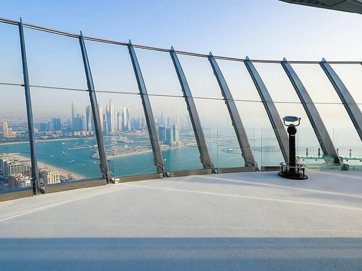 The View at the Palm в Объединенных Арабских Эмиратах, Шарджа, photo 3