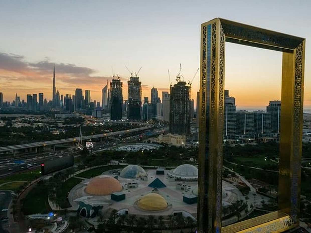 Dubai Frame Ticket Experience, photo 3