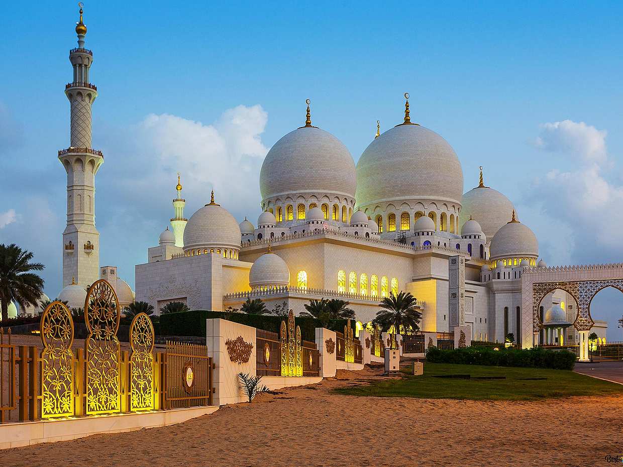 Private Trip around Abu Dhabi with Pick-up from Dubai  and Drop off at Abu Dhabi Airport in United Arab Emirates, photo 2