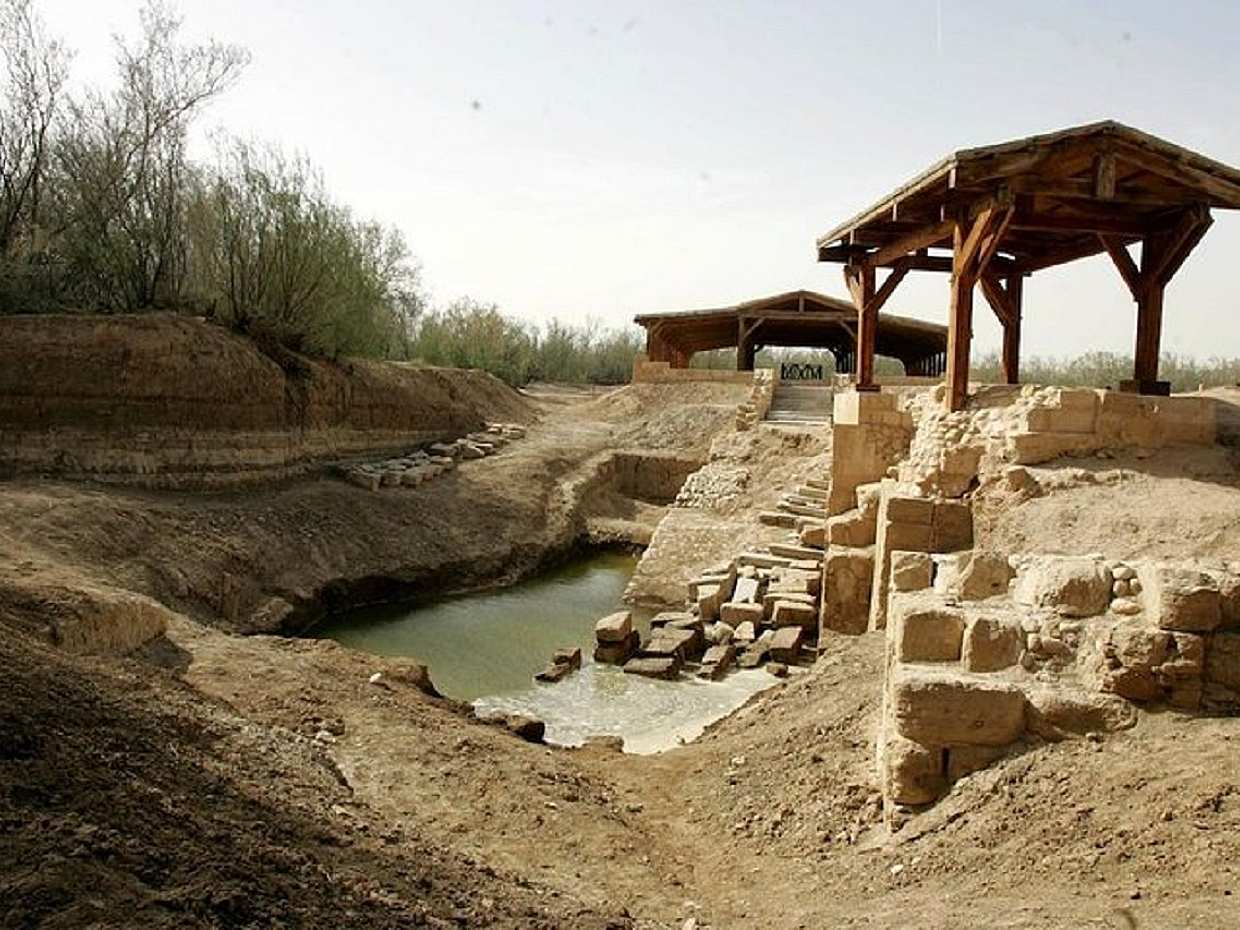 Amán - Mar Muerto - Lugar del Bautismo Excursión Privada de Día Completo en Jordania, photo 3