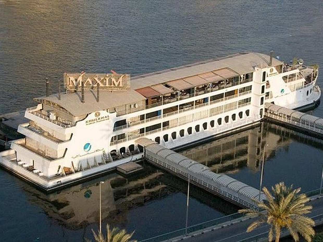 5 Stars Luxury Nile Maxim Cruise with Transfer in Egypt, Cairo