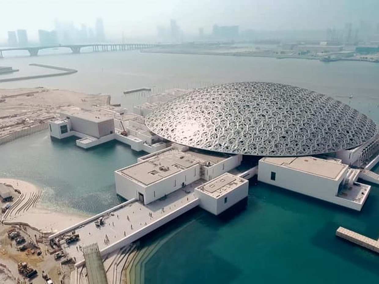 "Qasr Al Watan con entradas combinadas para el Museo del Louvre en Emiratos Árabes Unidos, Abu Dabi", photo 2