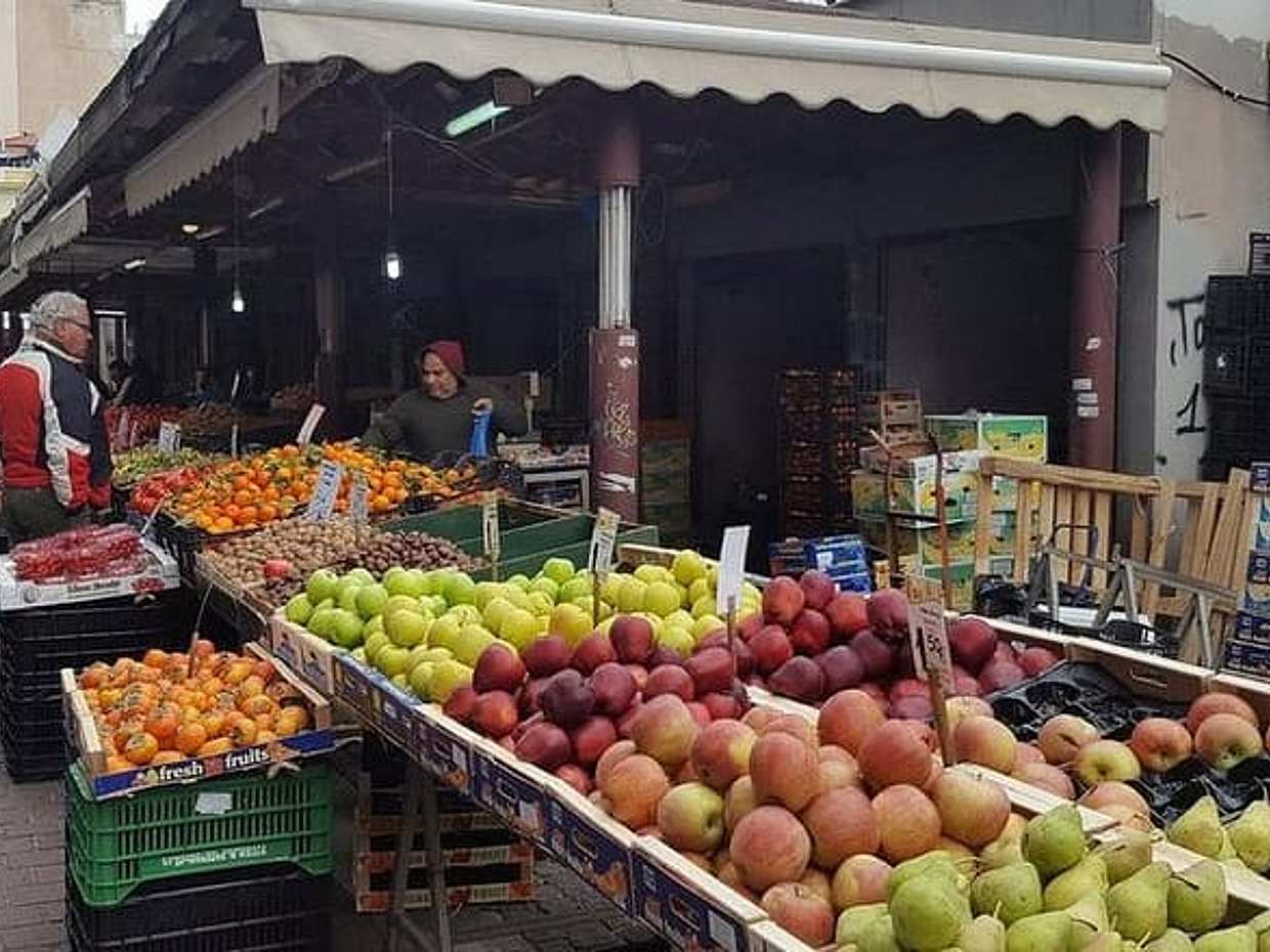 "Do Antigo ao Moderno: Mercados de Atenas Com Delícias Tradicionais na Grécia", photo 5