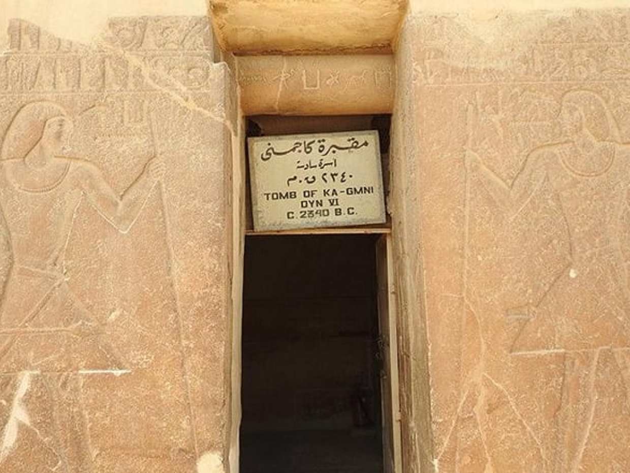 Giza Pyramids, Sphinx, Memphis, Sakkara, photo 3