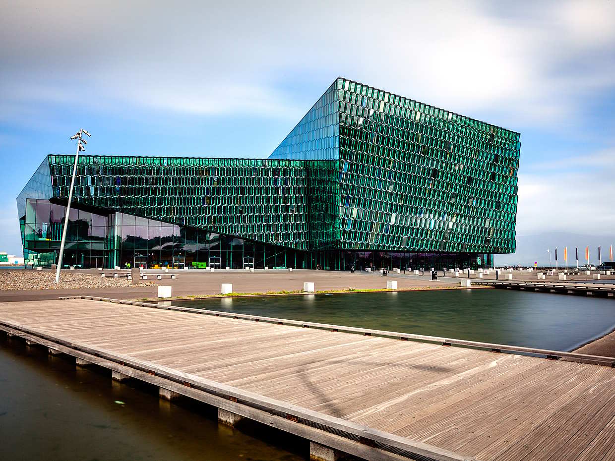 Reykjavik Sightseeing Tour, photo 2