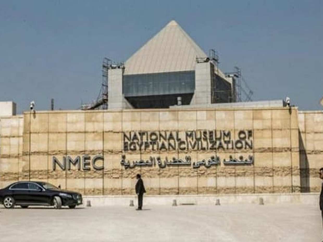Private Full Day Tour to Mummies Hall Citadel of Cairo and Bazaar, photo 2