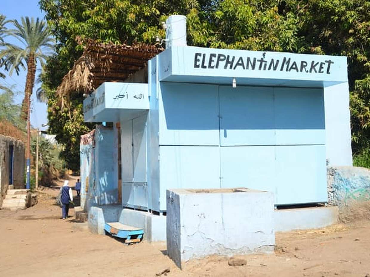 Discover Elephantine Island from Aswan, photo 4