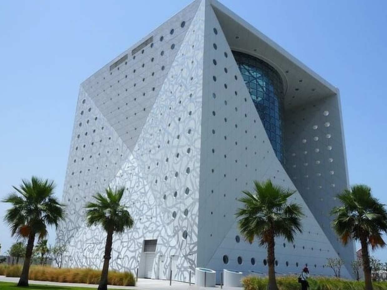 Full-Day Ticket to The Green Planet Dubai in United Arab Emirates, Sharjah, photo 4