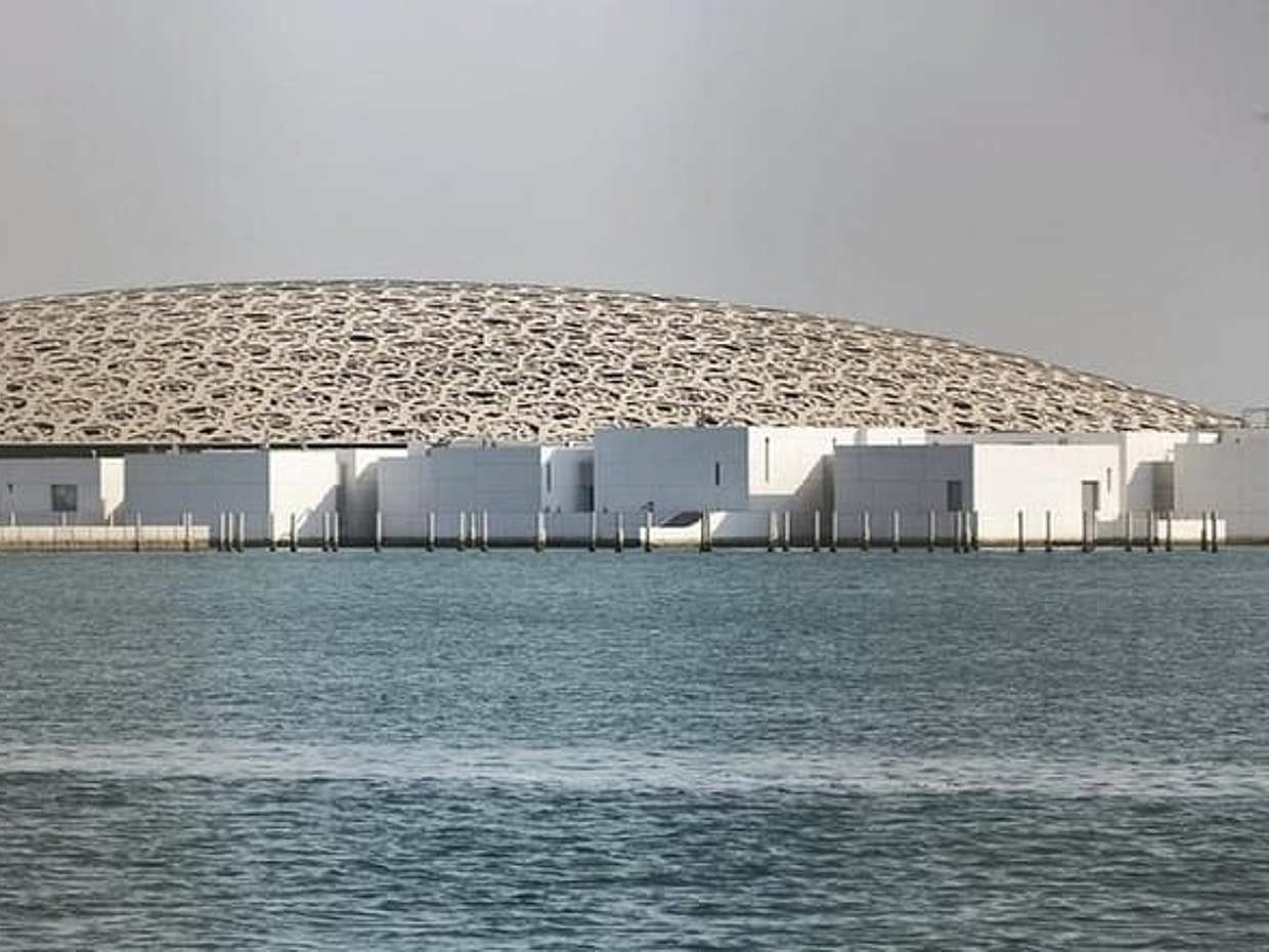 Abu Dhabi City Tour with Louvre Museum Entry Ticket, photo 4