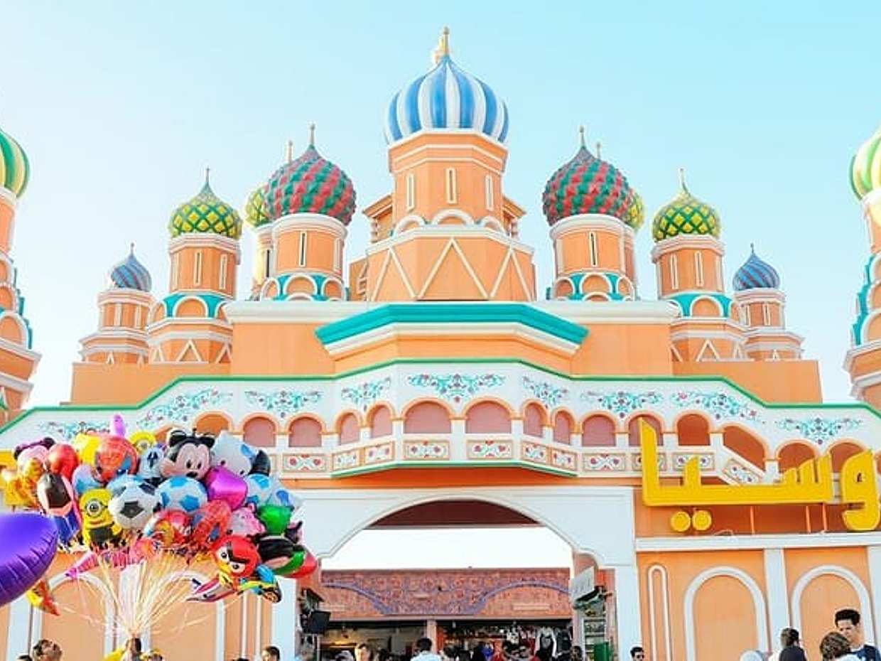 Dubai Combo: Global Village Dubai and View at the Palm Tickets in United Arab Emirates, photo 5