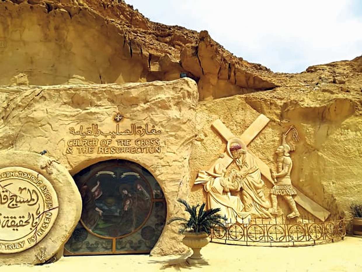 Shore Excursions: Red Sea Monasteries from Sokhna Port, photo 5