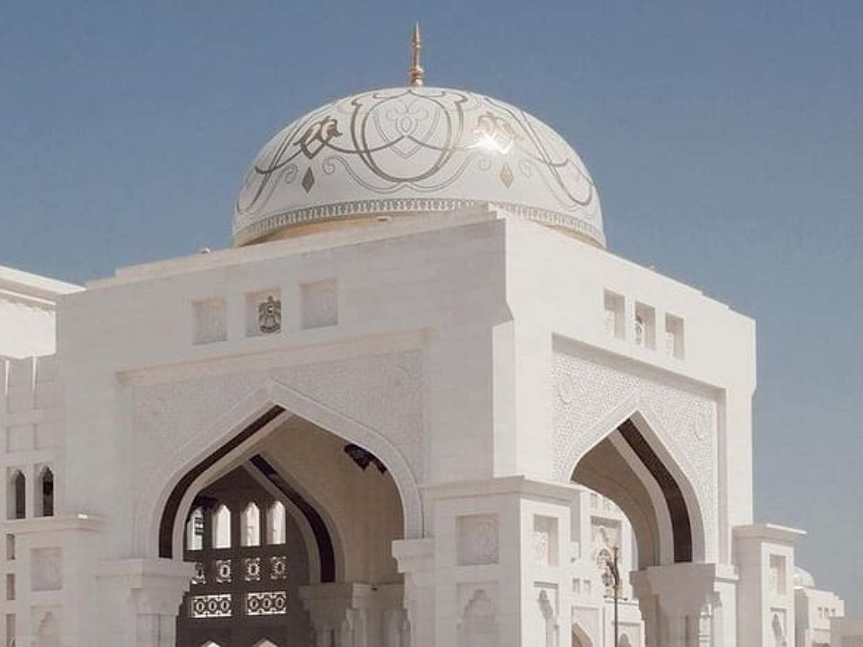 "Qasr Al Watan Abu Dhabi vstupenka ve Spojených arabských emirátech, Abu Dhabi", photo 5