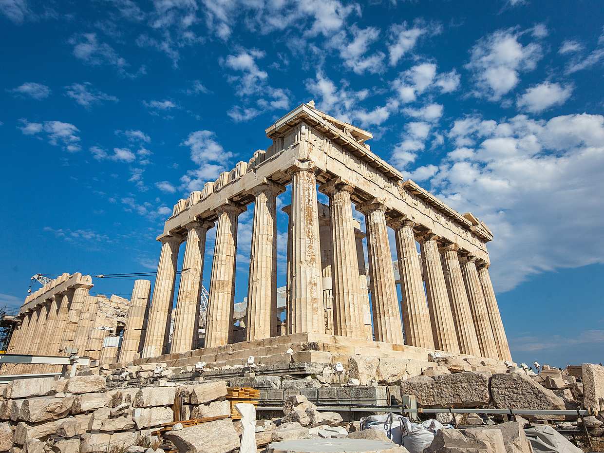 Passez directement à l'Acropole d'Athènes : visite guidée à pied de l'après-midi en Grèce.
, photo 4