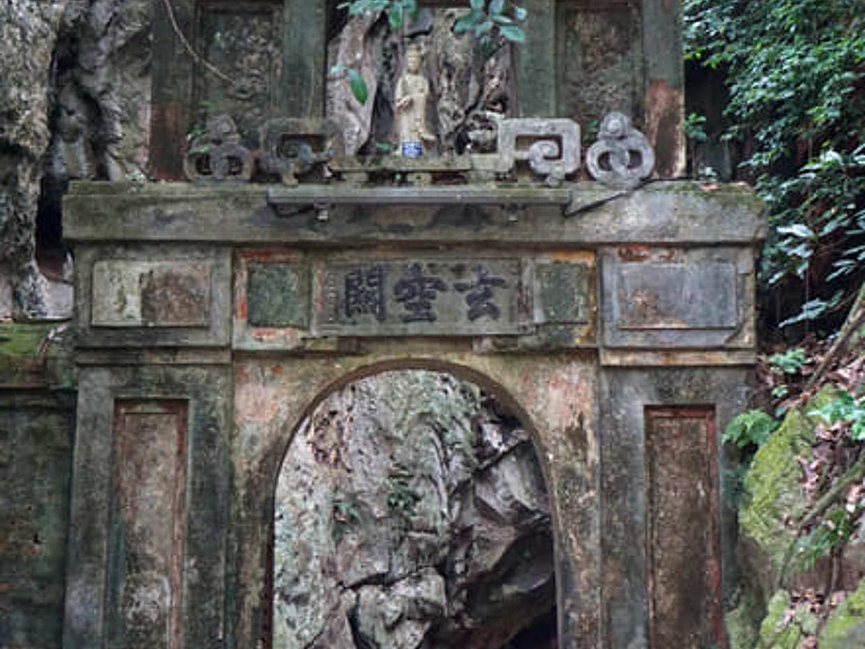 Discovering Marble Mountains - Monkey Mountain – Am Phu Cave Sunset tour, photo 4