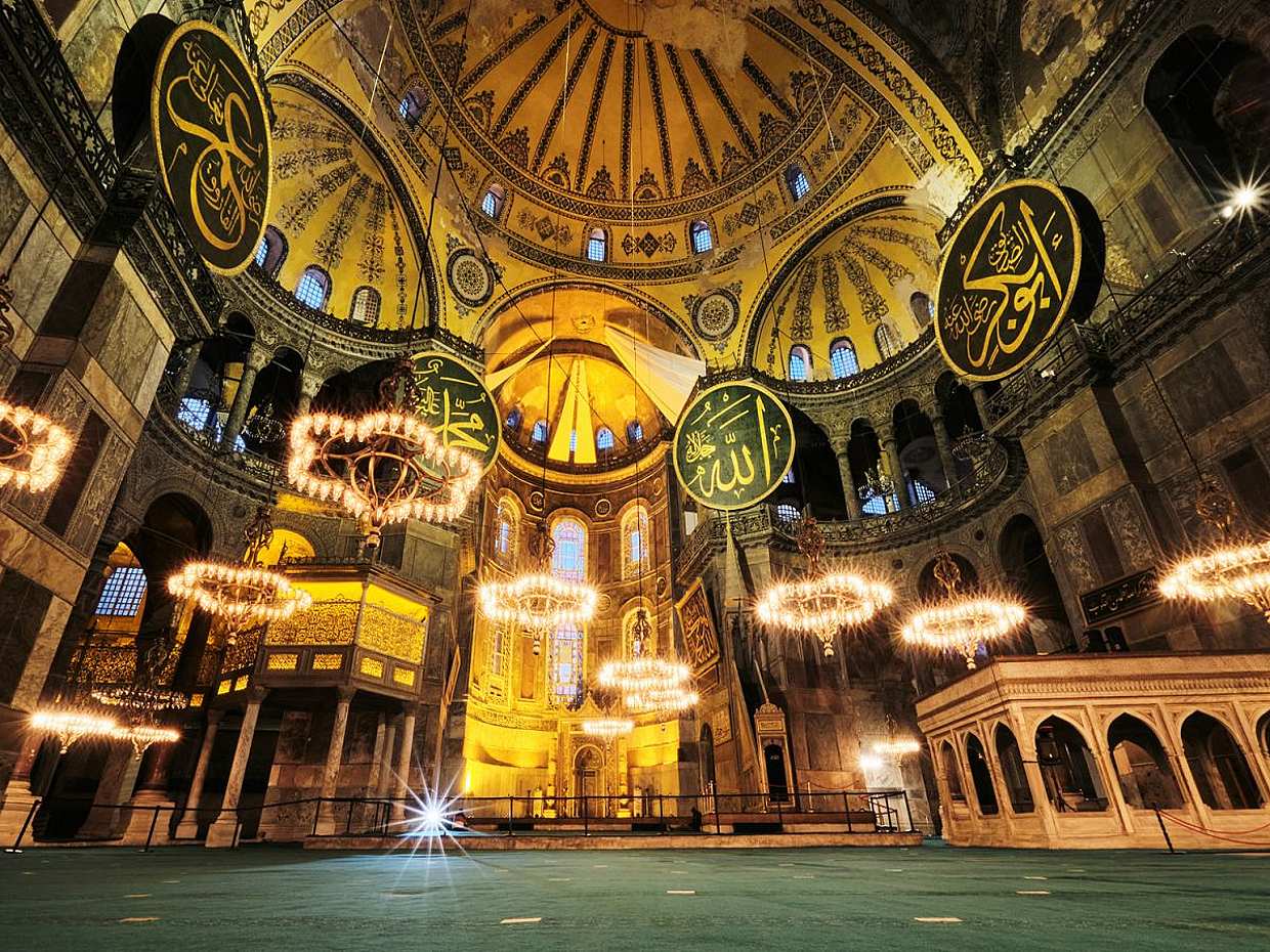 Skip-the-line Hagia Sophia Museum With Audio Guide in Turkey, photo 2