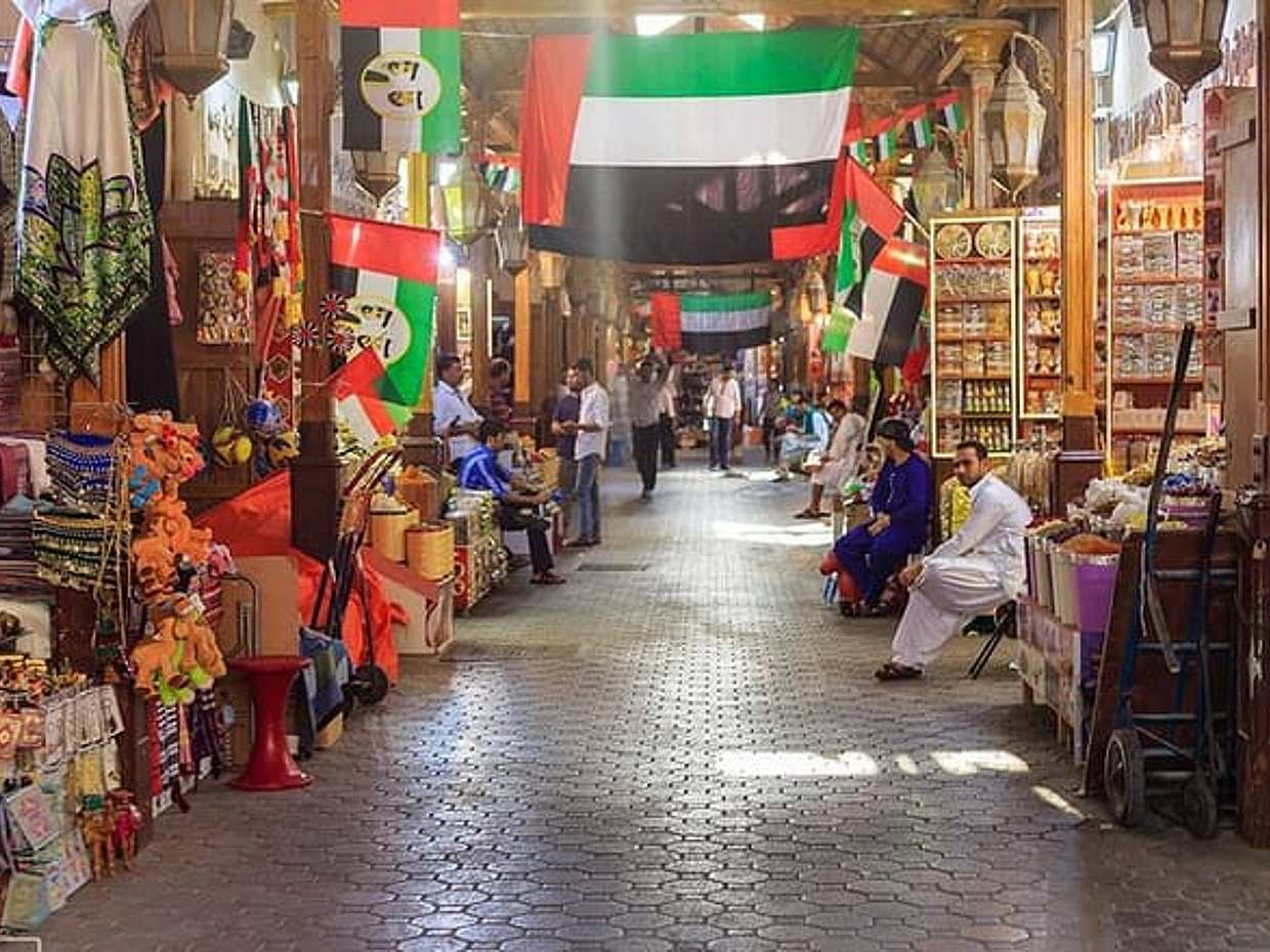 Dubai Classical City Tour, photo 3