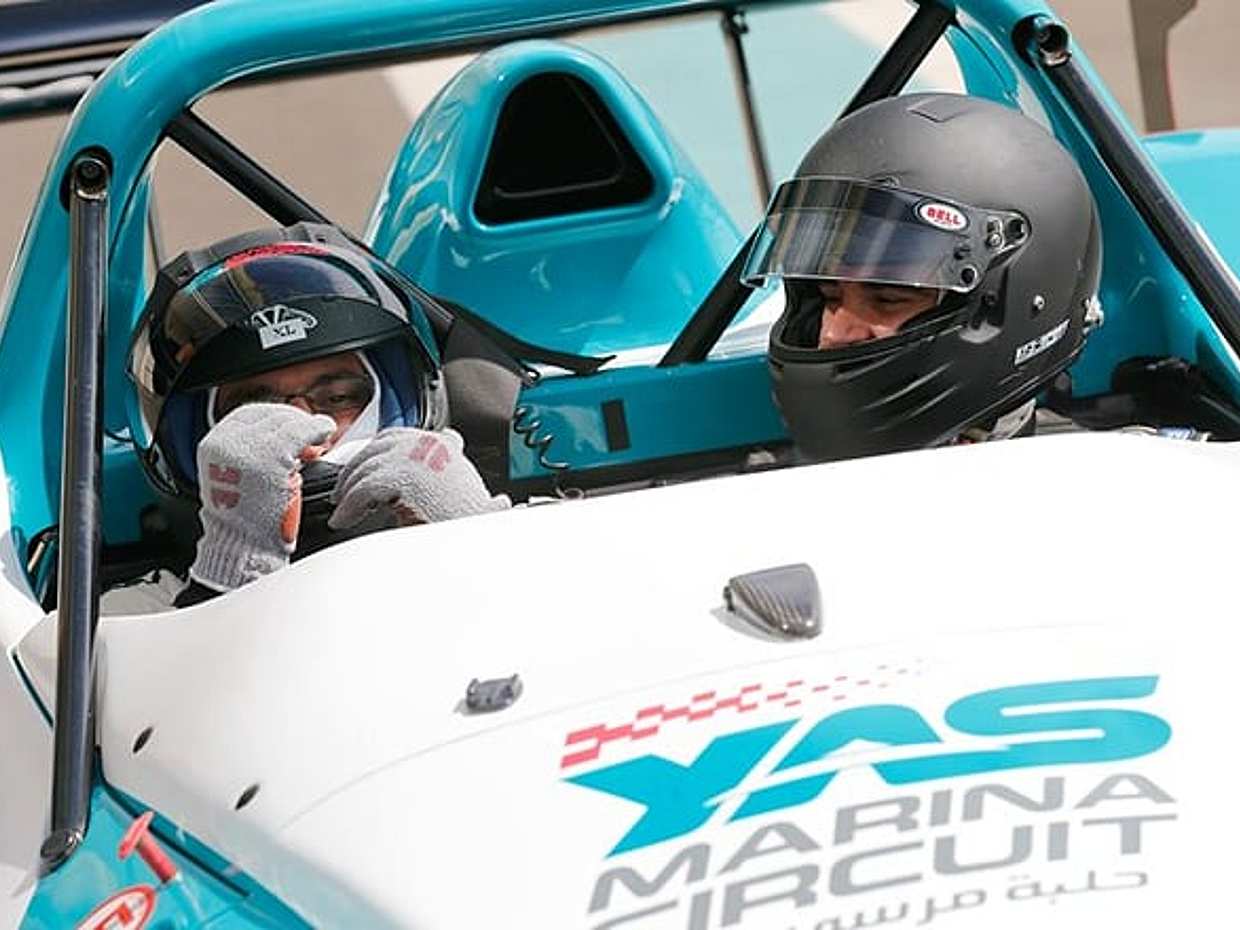 Supersport Radical SST Passenger Ride, photo 2