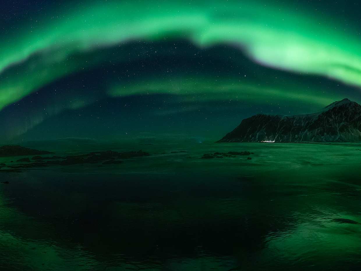 Meradalir Erupting Volcano Hike and Northern Lights, photo 5