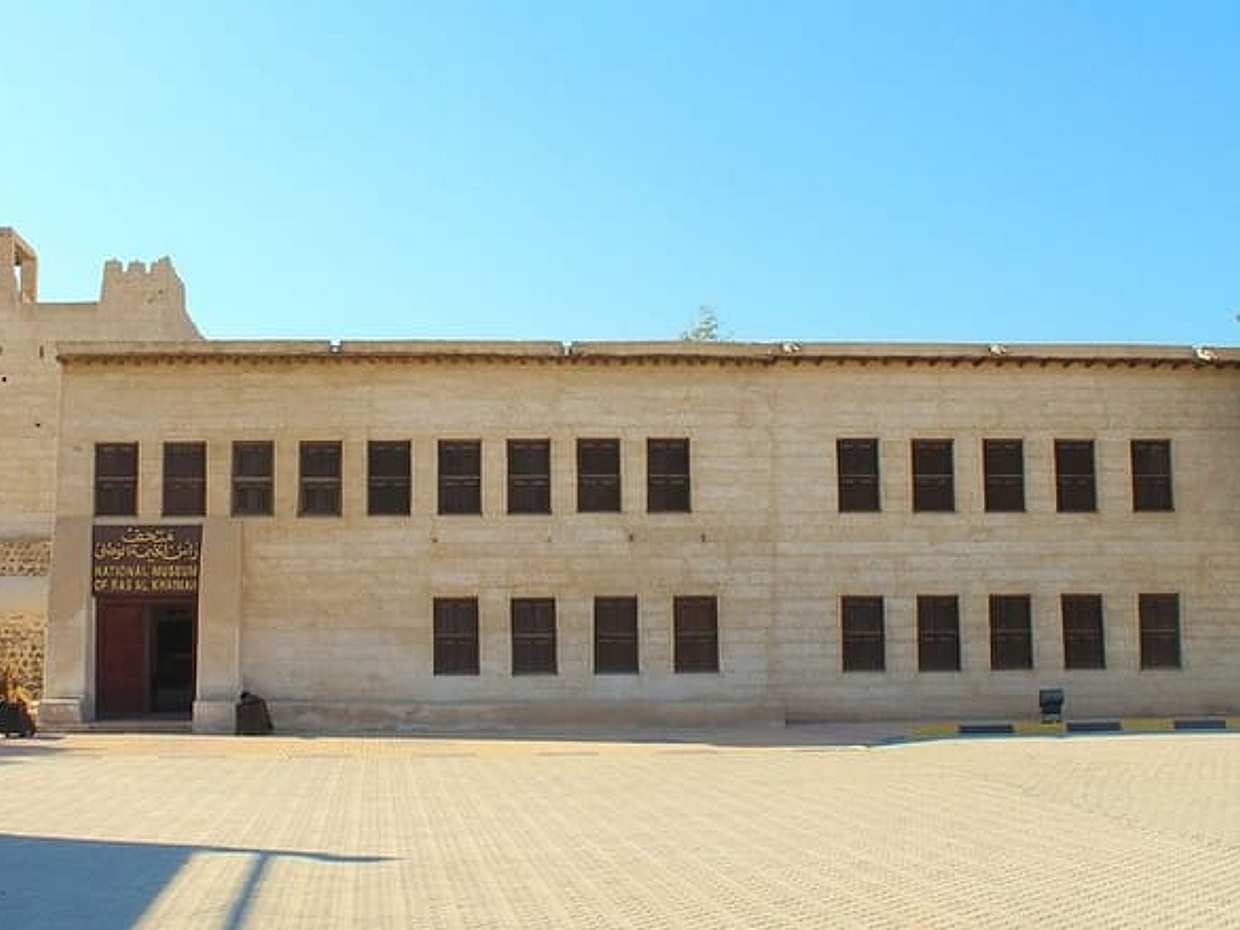 Ras Al Khaimah City Tour στα Ηνωμένα Αραβικά Εμιράτα, Ρας Αλ Καϊμά, photo 4