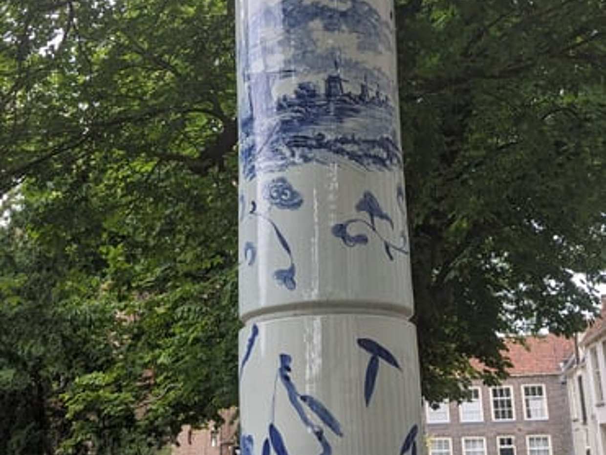 Project Delft, Netherlands, photo 3
