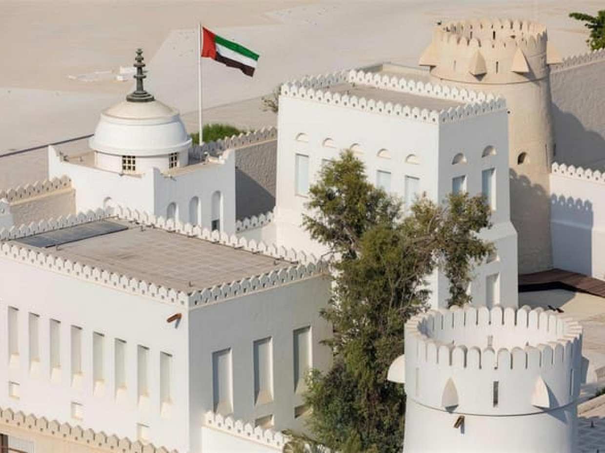 Bilet wstępu do Qasr al Hosn w Zjednoczonych Emiratach Arabskich, Abu Zabi