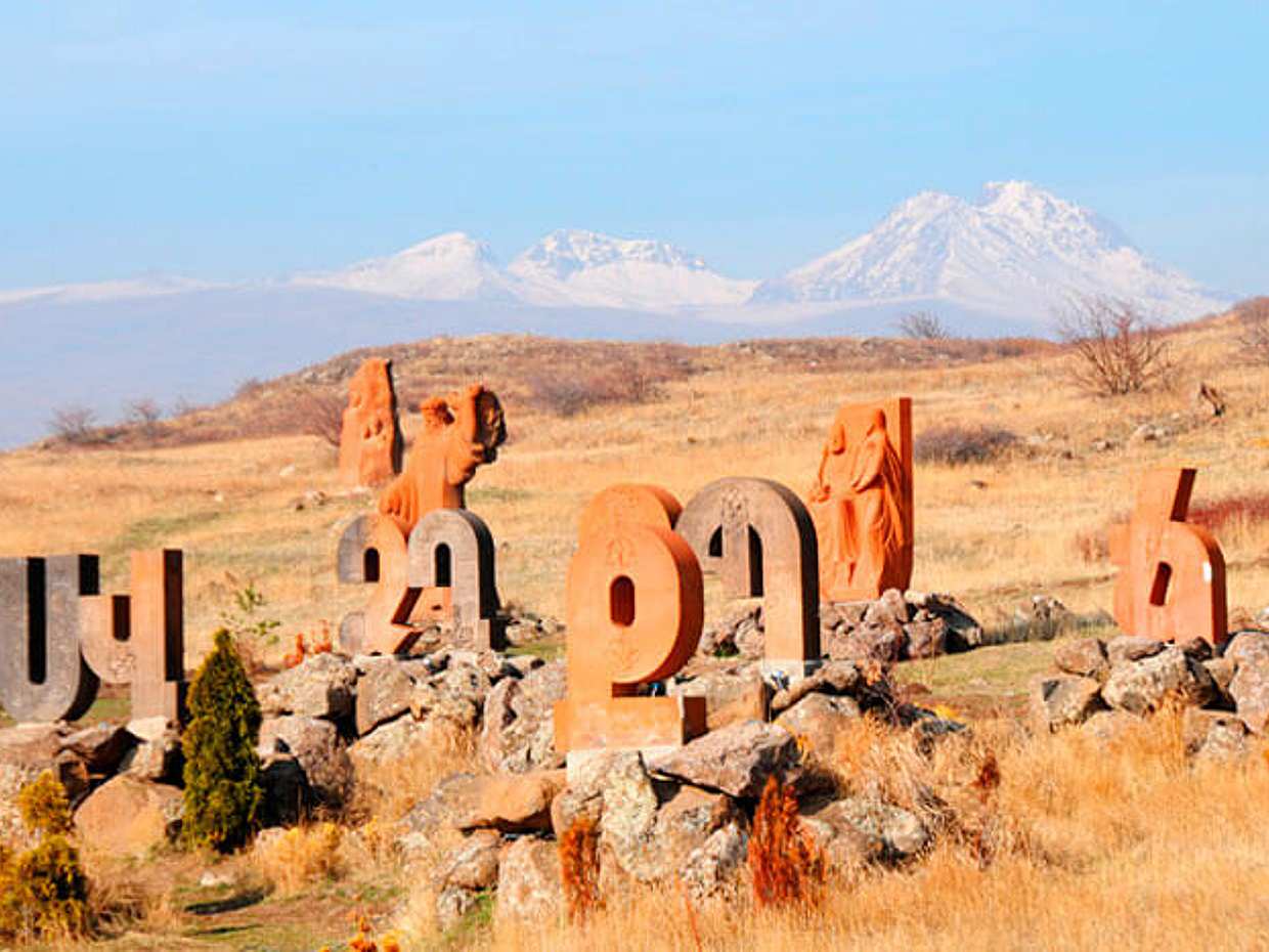 Religious Tour and Sightseeing in Armenia, Yerevan, photo 4