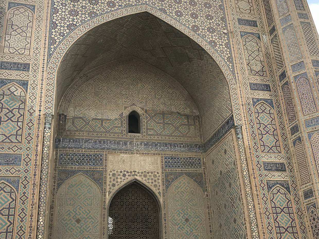 Majestic Samarkand Individual Tour in Uzbekistan, Majestic Samarkand Tour, photo 2