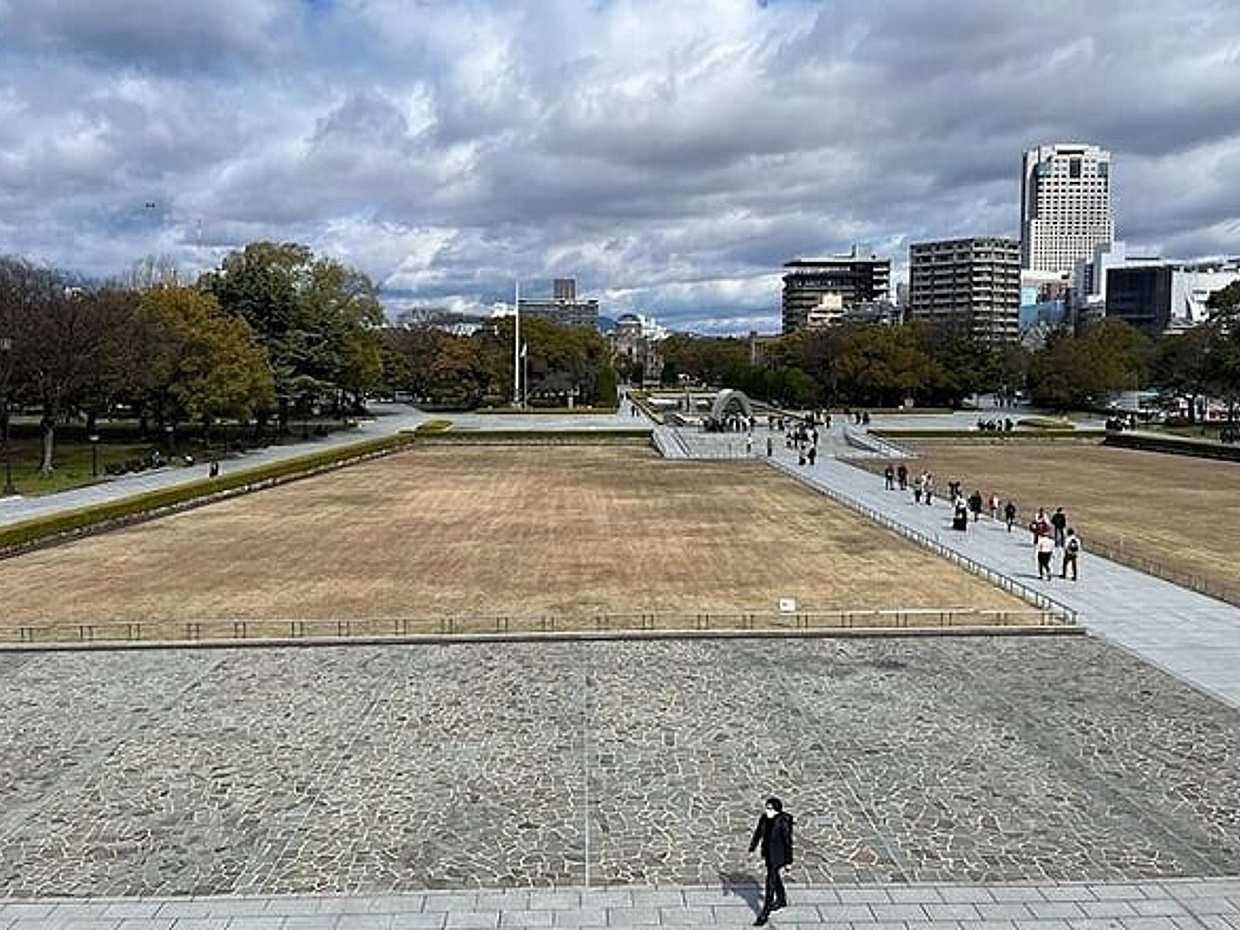 Hiroshima Peace Memorial Tour from Osaka or Kyoto, photo 3