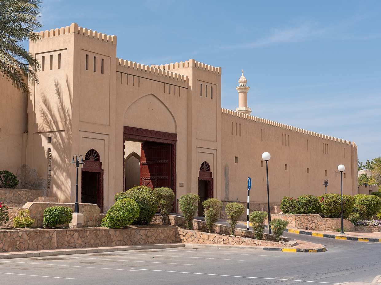 Jebel Akhdar & Nizwa Delights: Journey to the Clouds in Oman, Muscat