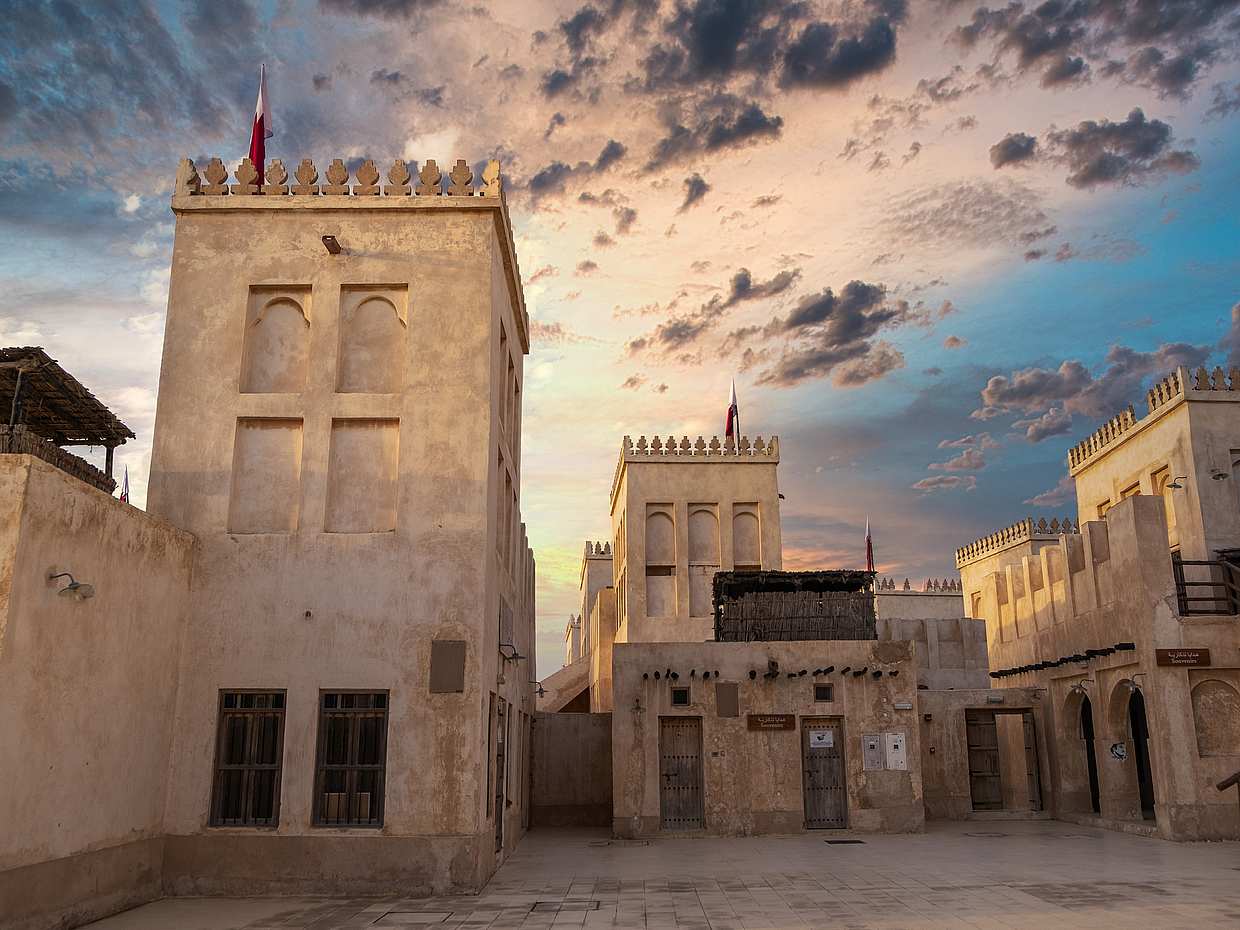 Doha and Al Wakra Souk Tour in Qatar, Souq Waqif, photo 3