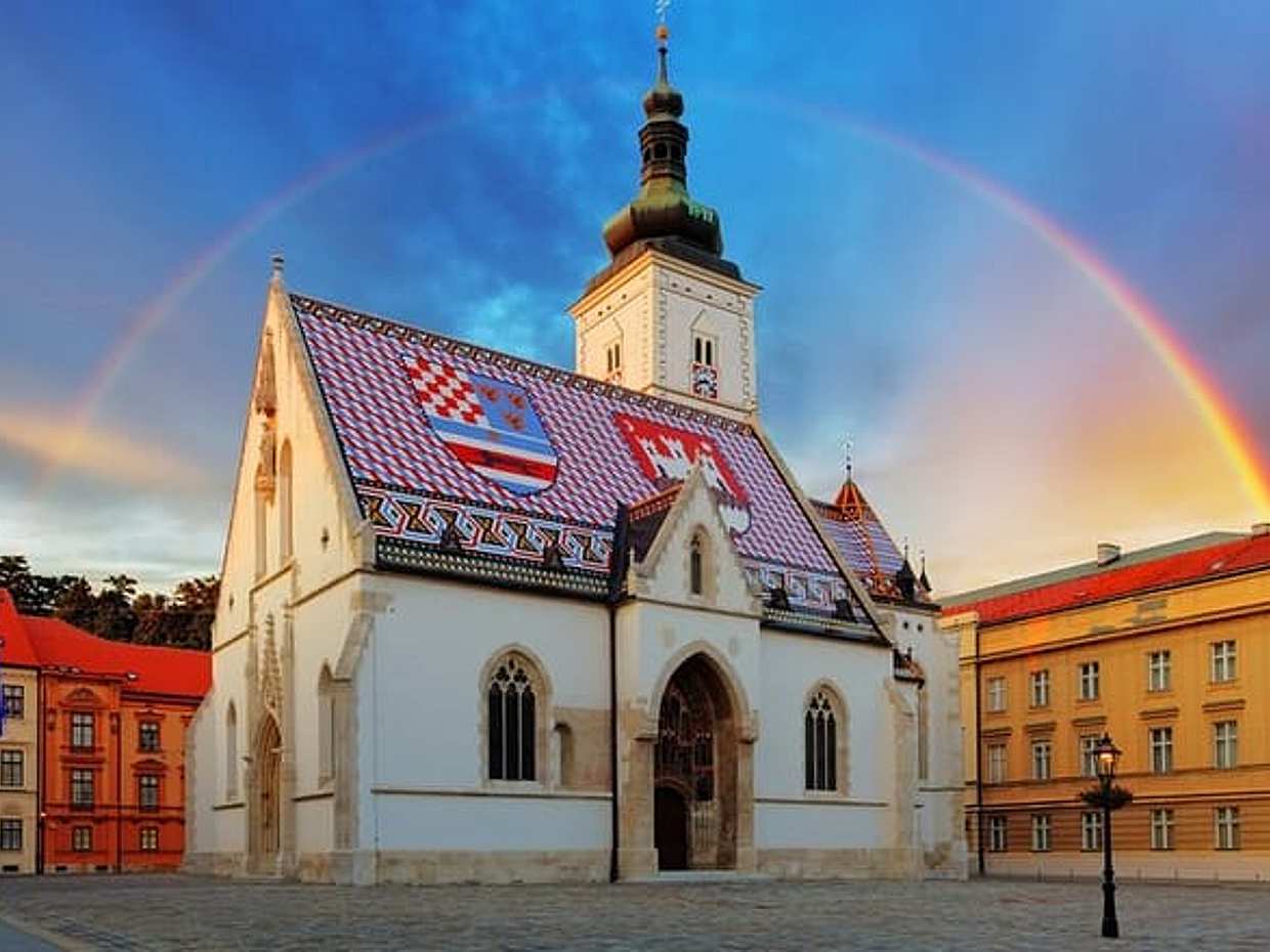 Private transfer from Budapest to Zagreb, 2h stop for sightseeing, photo 4