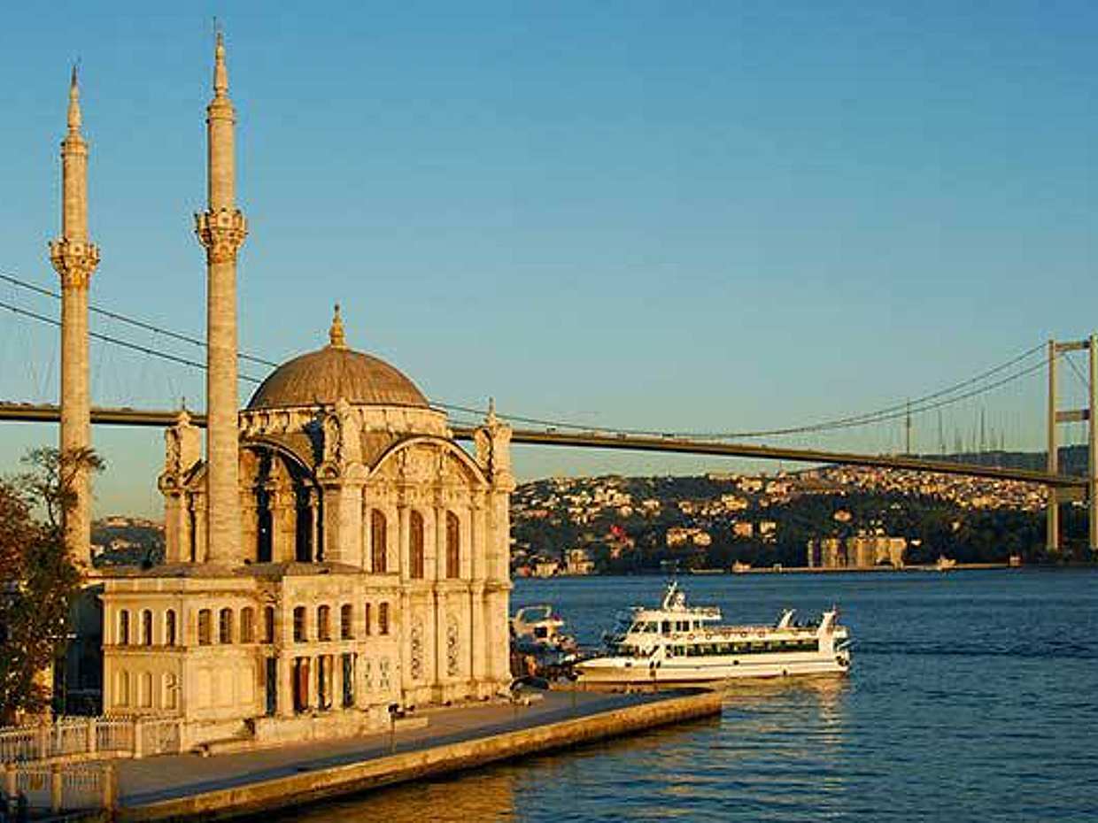 Half-day lstanbul Bosphorus Morning Tour with Spice Market Visit in Turkey, Istanbul, photo 5