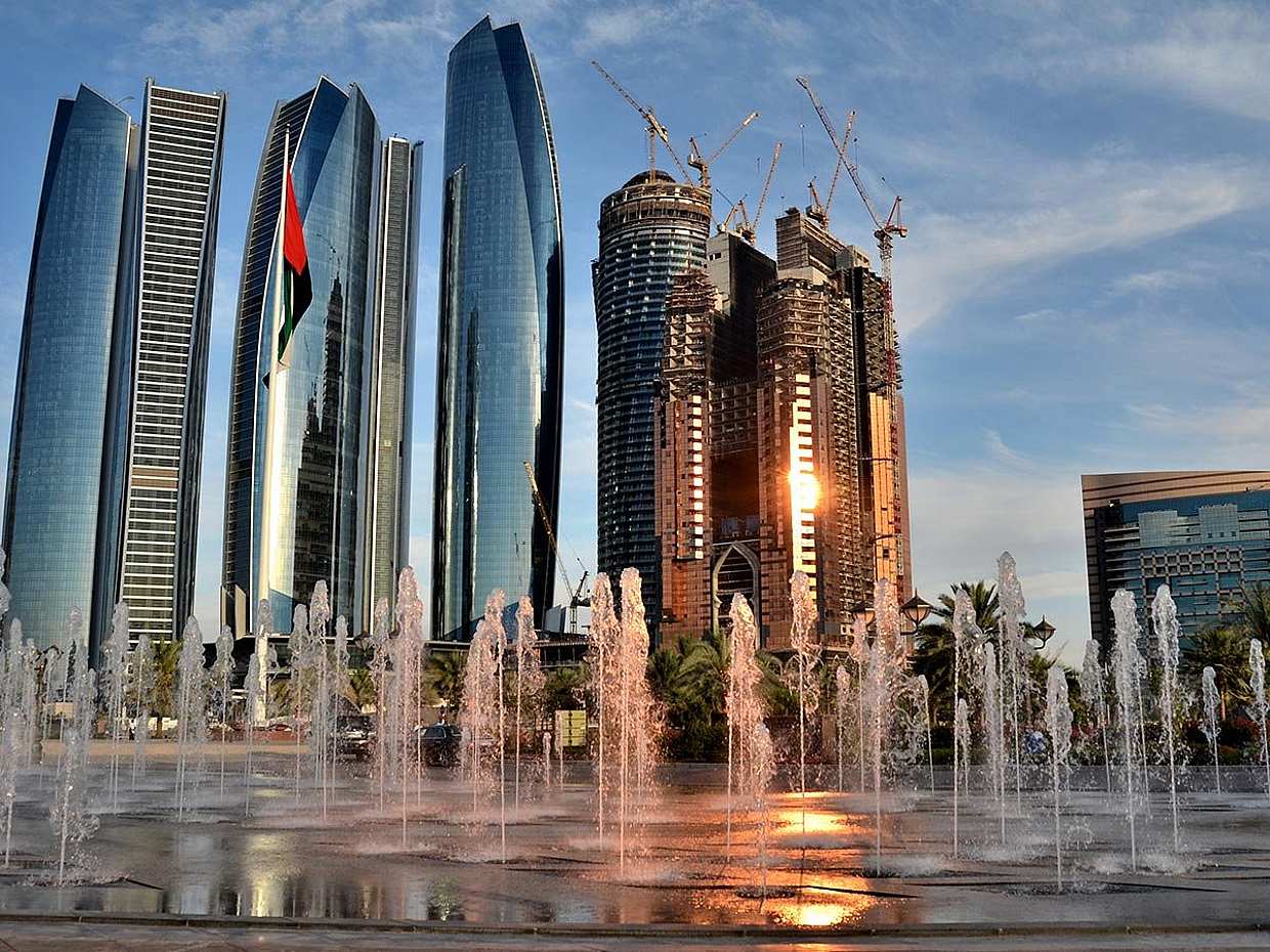 Private Trip around Abu Dhabi with Pick-up from Dubai  and Drop off at Abu Dhabi Airport in United Arab Emirates, photo 3