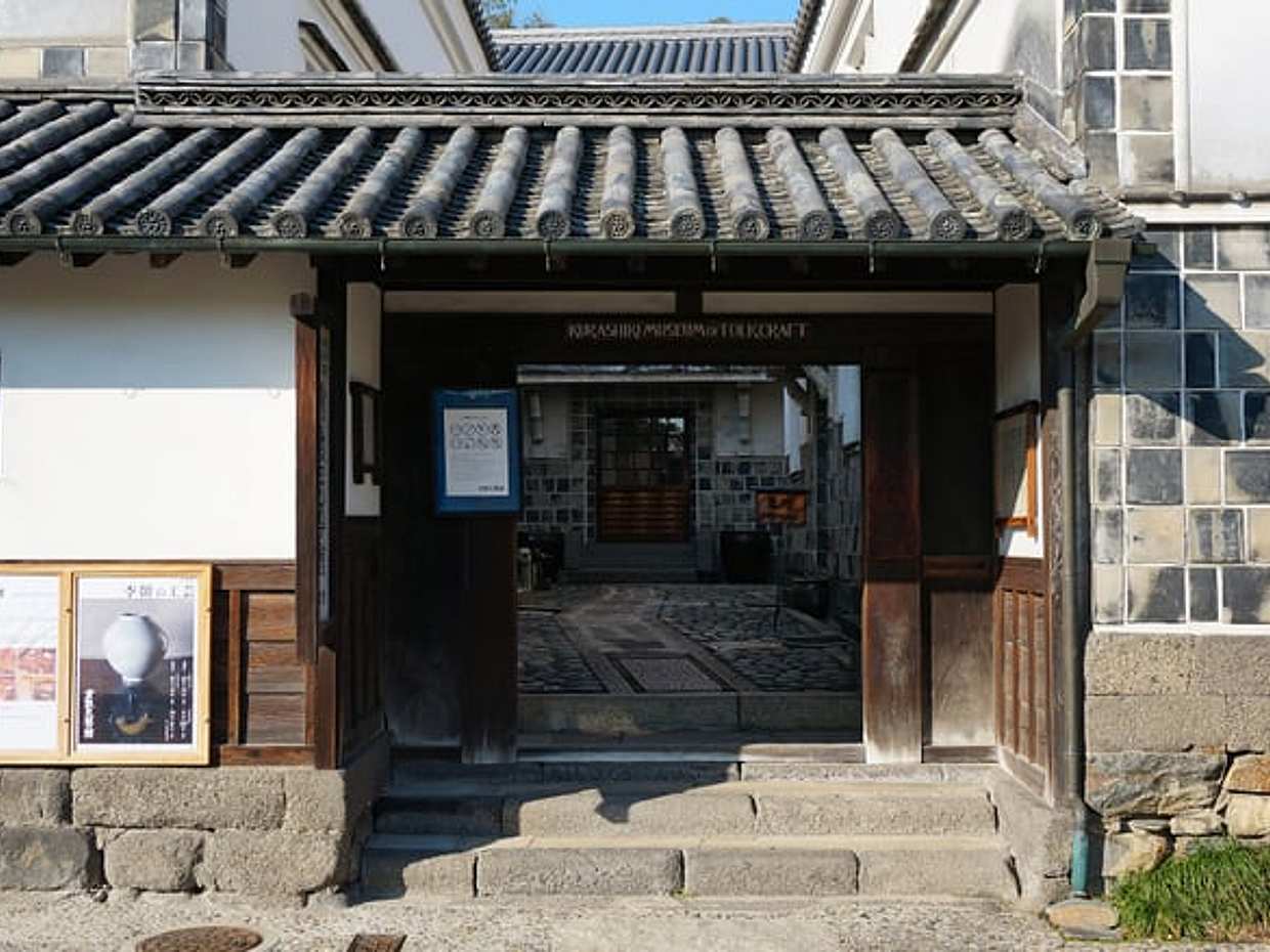 Kurashiki: Rogue Agents, photo 5
