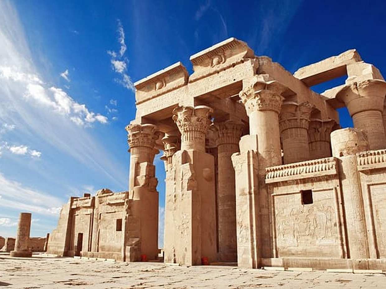 Day Trip To Kom Ombo And Edfu Temples From Aswan, photo 4