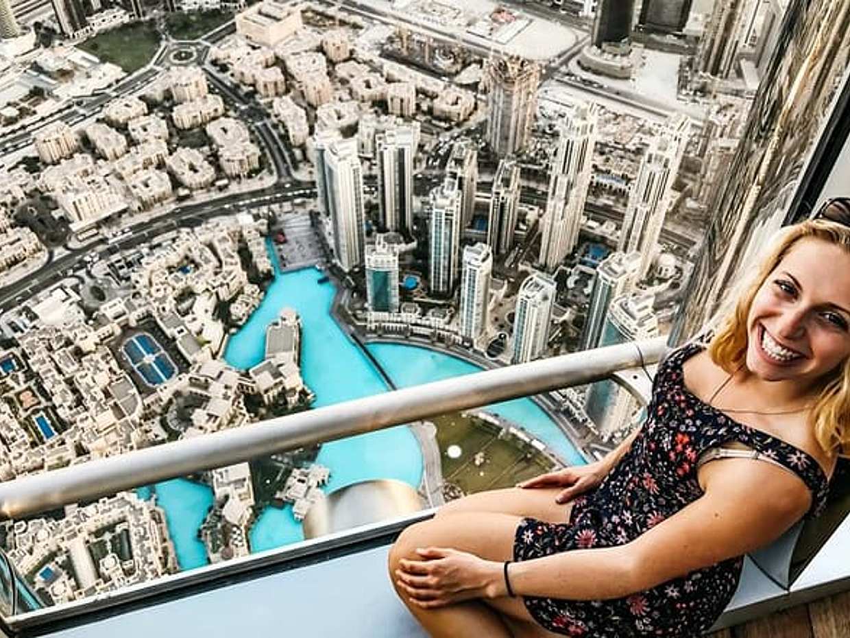 Εισιτήρια Μπουρτζ Χαλίφα στα Ηνωμένα Αραβικά Εμιράτα, Ντουμπάι