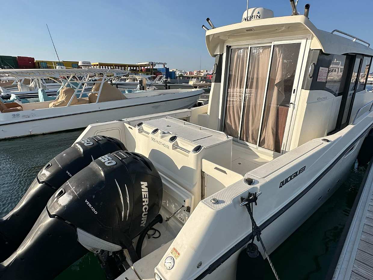 "Excursión de pesca en lancha rápida en Doha, 6 horas en Qatar"
, photo 3