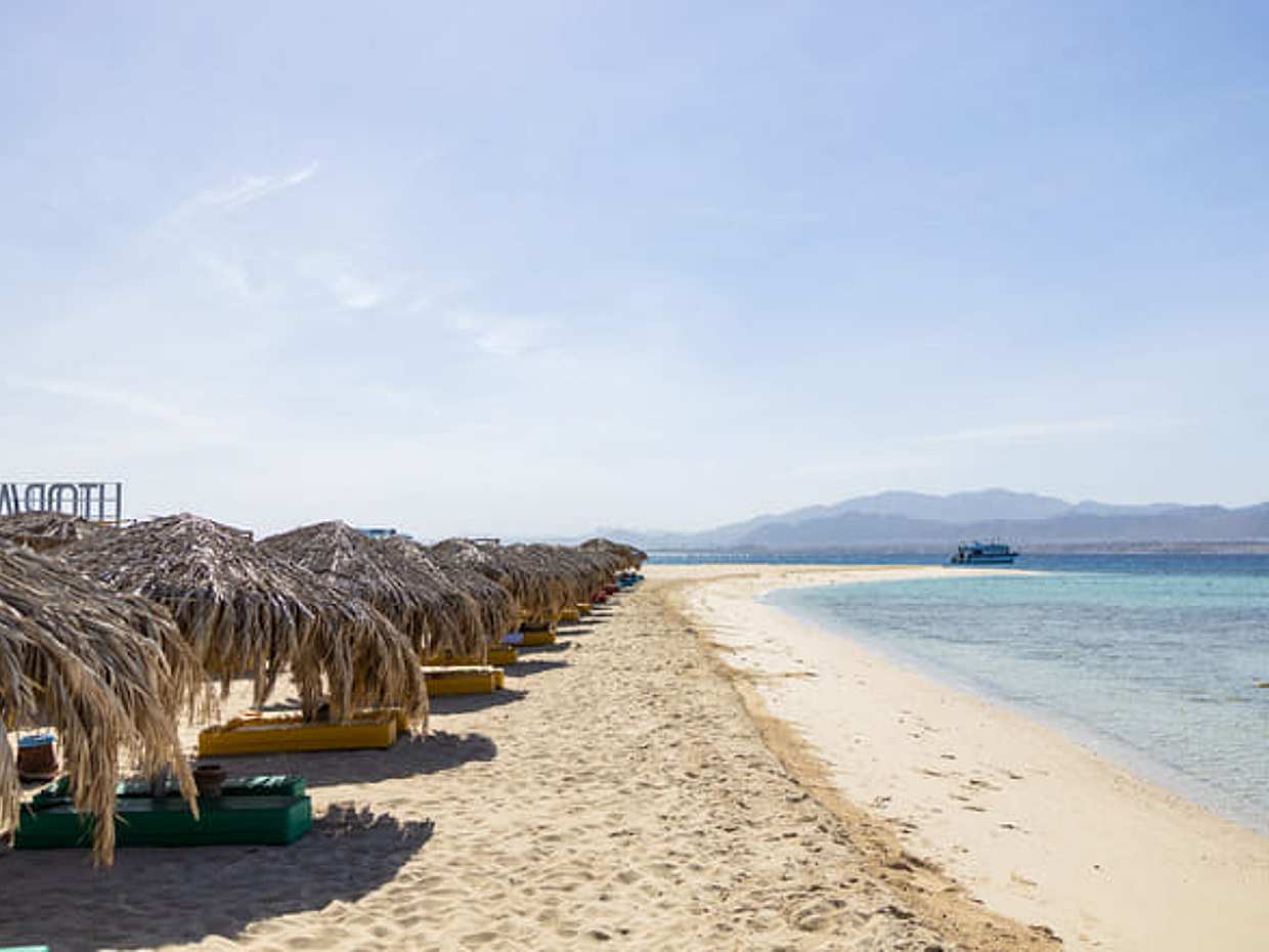 Hurghada to Utopia Island: Yacht, Beach & Tropical ambient, photo 4