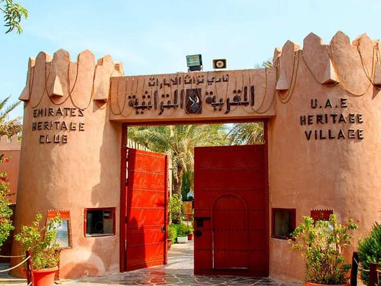 Abu Dhabi City Tour with Warner Bros World ticket from Dubai, photo 5