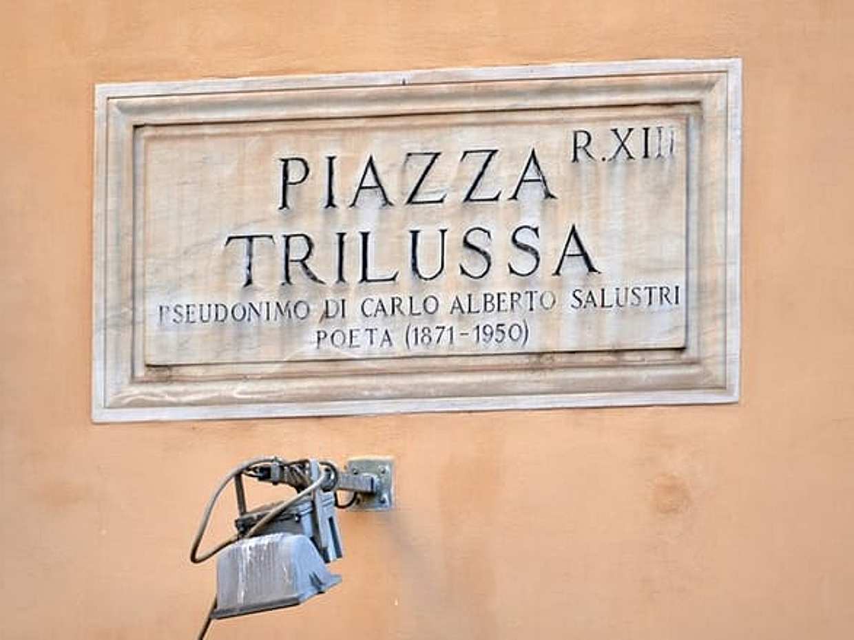 "Roma: Tesoros Escondidos de Trastevere Búsqueda del Tesoro Autoguiada en Italia", photo 5