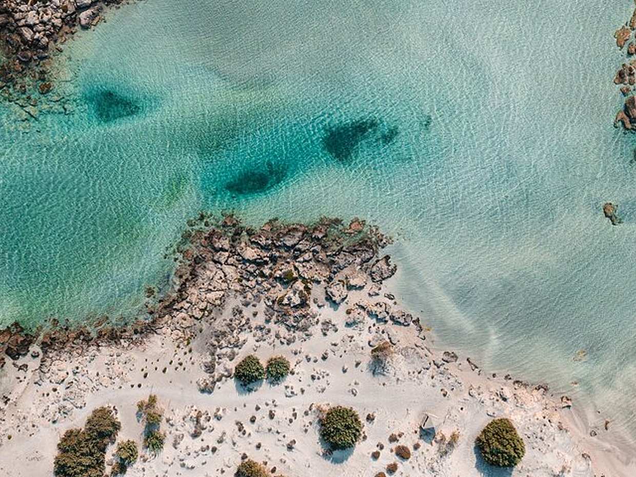 ทัวร์ส่วนตัวแบบเต็มวันสำหรับครอบครัว: เที่ยวชมหาด Elafonisi และ Agia Sofia ในเมือง Chania ประเทศกรีซ
, photo 4