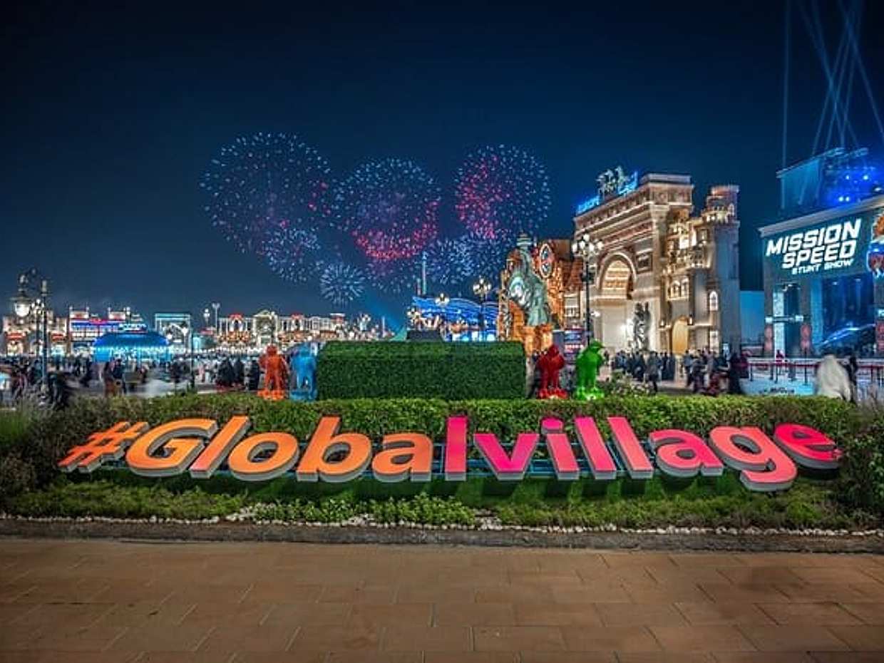 " Ντουμπάι Global Village + Συνδυαστικά Εισιτήρια Dubai Frame στα Ηνωμένα Αραβικά Εμιράτα ", photo 2