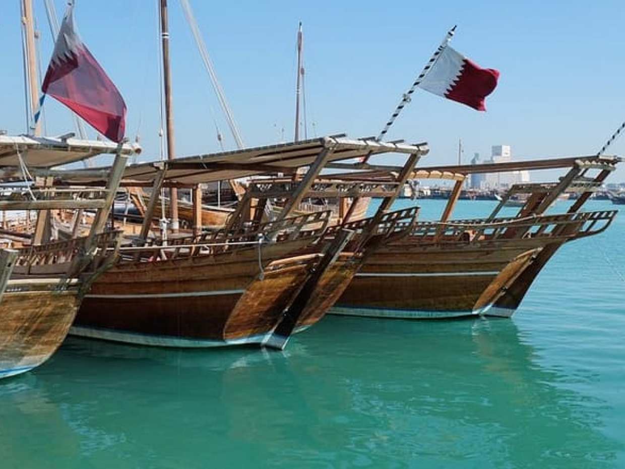 Private Doha City Tour: Create Your Own Itinerary, photo 4